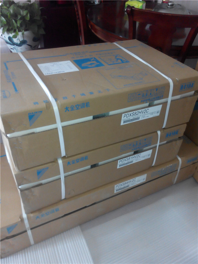 招商中央华城大金P系列一拖三中央空调安装案例