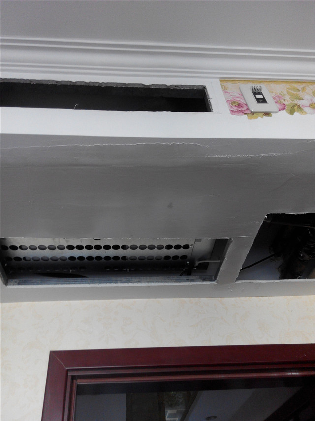 招商中央华城大金P系列一拖三中央空调安装案例