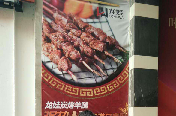 格力D系列模块中央空调机组安装