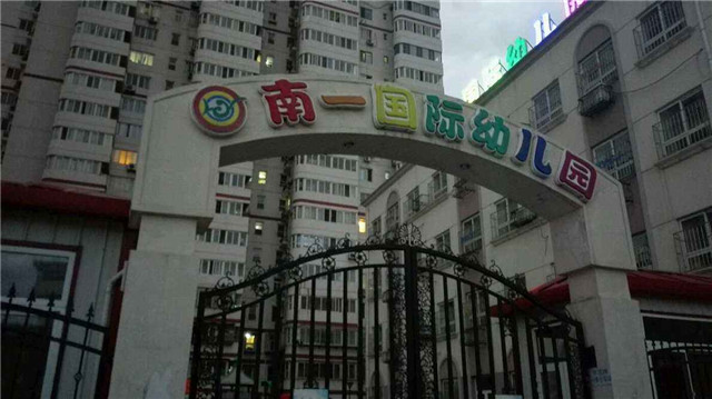 国际幼儿园格力GVM5全直流变频多联中央空调安装