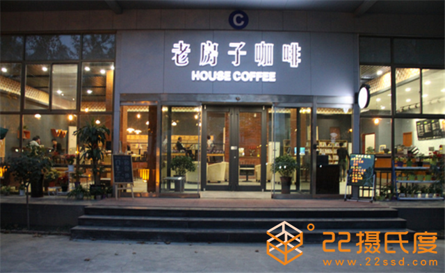 老房子咖啡美的一拖一风管机安装