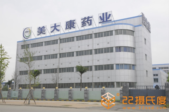 四川美大康药业车间美的中央空调安装