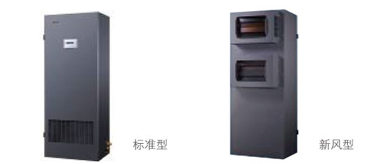 美的节能型基站空调标准型标准型新风型