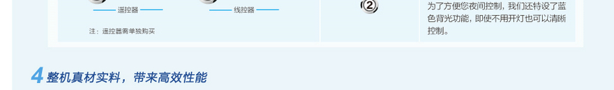 格力A2系列普通静压风管送风式空调机组