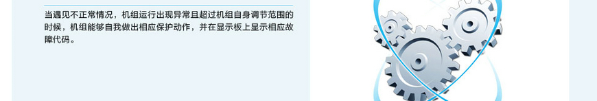 格力B系列模块化风管式室内机