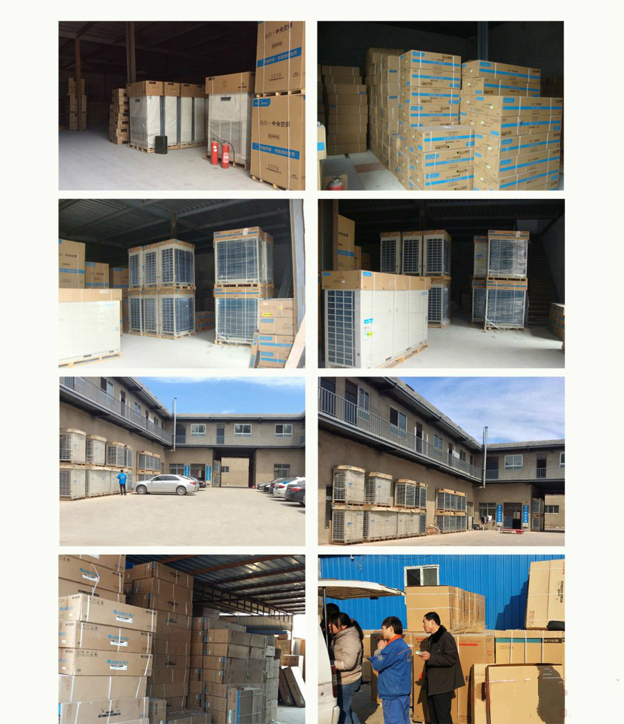 成都龙泉3000平中央空调库房