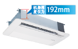 日立厨房专用中央空调机身厚度仅为192毫米