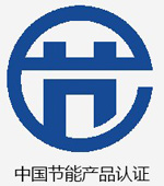 日立变频多联式中央空调空调 ES 系列 中国节能产品认证