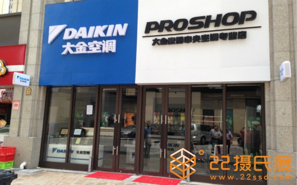 深入市场，了解家用中央空调到底怎么样