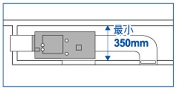 大金中静压风管式室内机FXSP22/28/36/45/56/71/80/90/100/112/125/140/150/160BA700mm的冷凝水提升泵