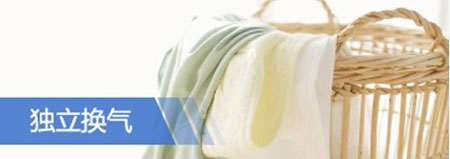 大金卫浴用空调嵌入式室内机独立换气功能