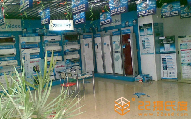 美的中央空调酷风CC系列和美的TR+系列区别