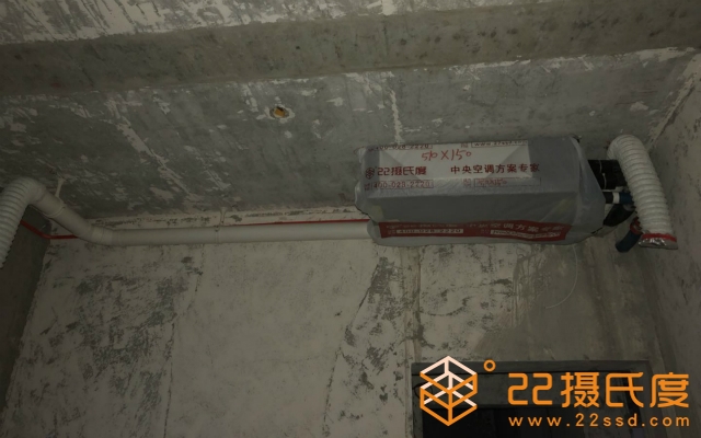 天府一街中洲锦城湖岸美的中央空调一拖四+松下新风安装