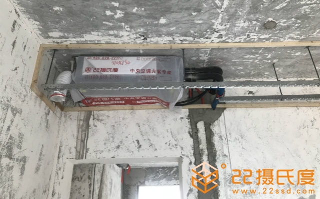 天府一街中洲锦城湖岸美的中央空调一拖四+松下新风安装