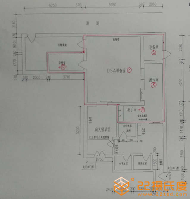 医院数字减影血管造影DSA检查室中央空调设计安装注意要点