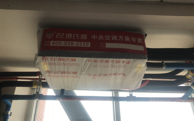 格力一拖一风管机安装